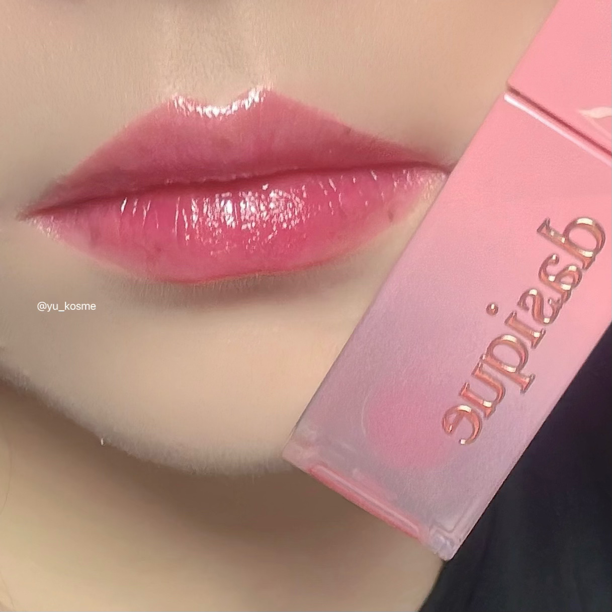 ジューシーデュイティント 03 ピンクグアバ/dasique/リップティントを使ったクチコミ（3枚目）