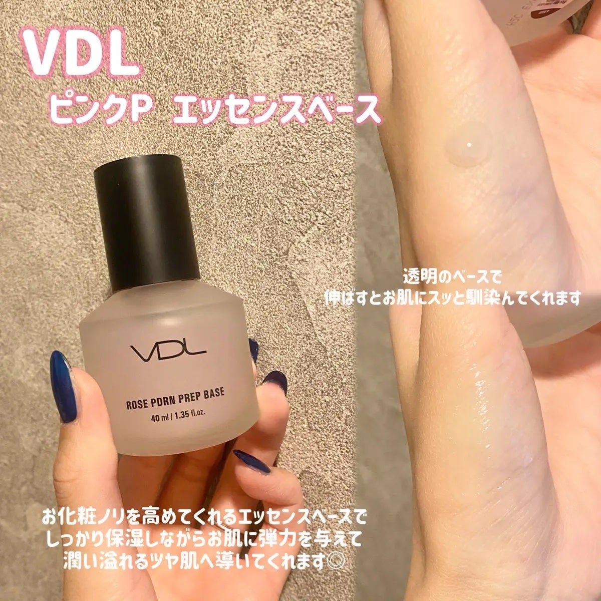 カバーステイン パーフェクティング クッション ファンデーション/VDL/クッションファンデーションを使ったクチコミ(2枚目)