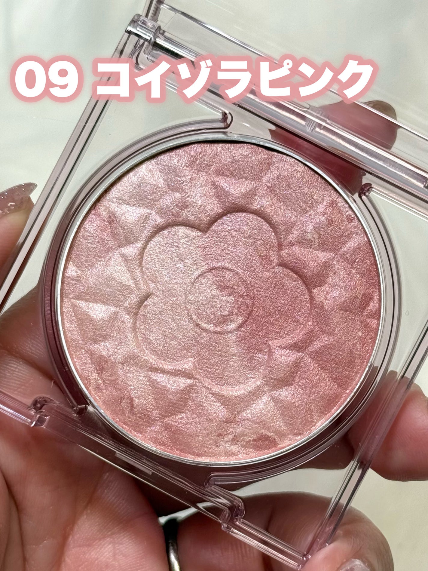 デイジードール パウダー ブラッシュ ブルーム/DAISY DOLL by MARY QUANT/パウダーチークを使ったクチコミ(5枚目)