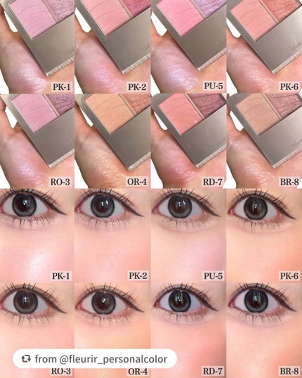 レイヤード フルリ チーク/Visée/パウダーチークを使ったクチコミ(8枚目)