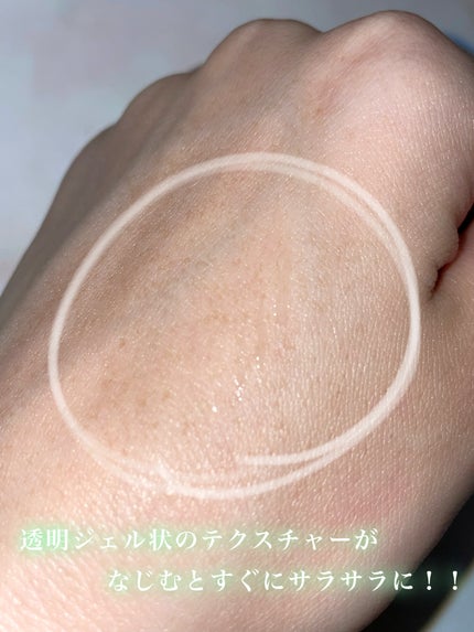 フレッシュセバムヘアマスカラ/narka/その他スタイリングを使ったクチコミ(4枚目)