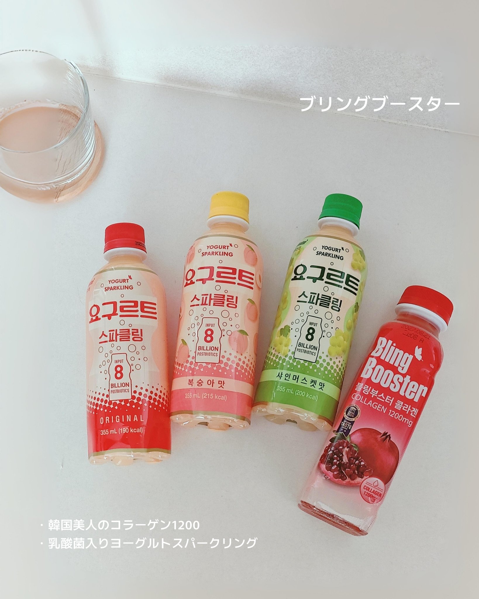 Pressed Serum Tundra chaga/BLITHE/美容液を使ったクチコミ（3枚目）