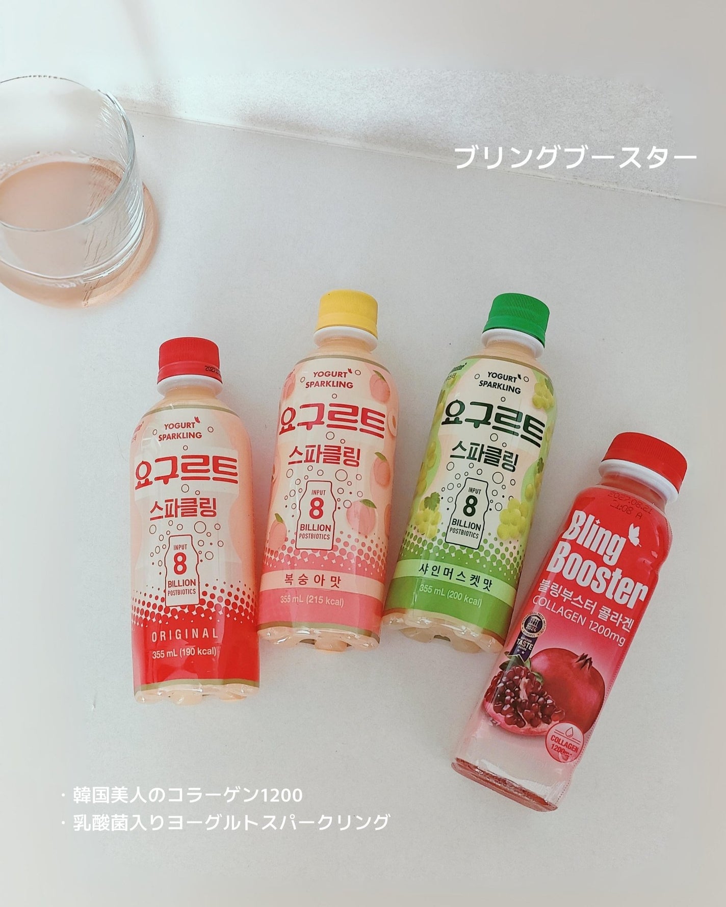 Pressed Serum Tundra chaga/BLITHE/美容液を使ったクチコミ(3枚目)