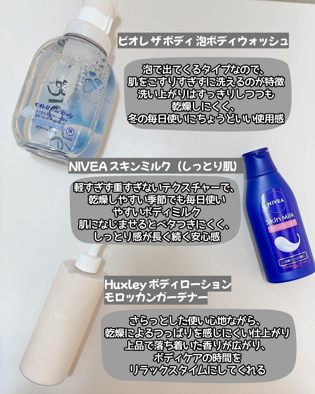 スクラブボディウォッシュ ピオニー&ピーチレインボー/TISLO/ボディソープを使ったクチコミ（3枚目）