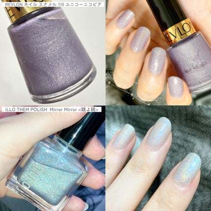 Coeur de Fleur Nail Color/Causette.Joli/マニキュアを使ったクチコミ(3枚目)