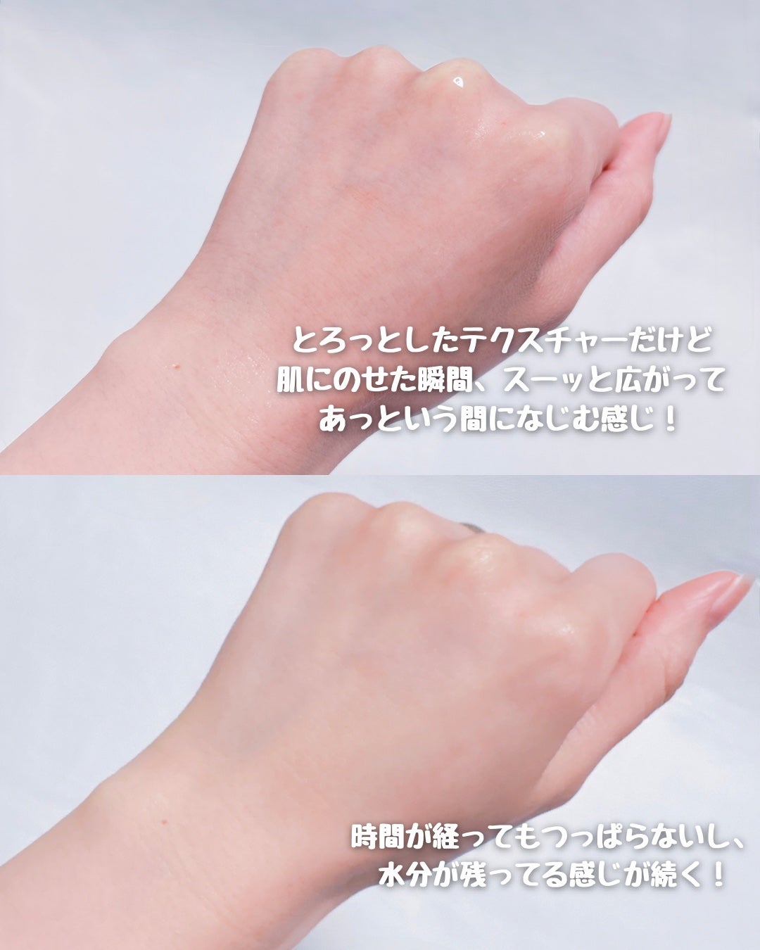 ヒアルロン酸原液/lulumo/美容液を使ったクチコミ(4枚目)