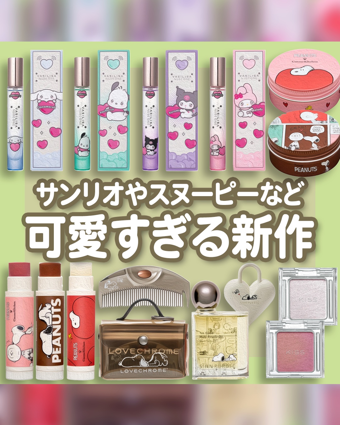 キス　シアー　グリッターアイズＮＸ/KiSS/単色アイシャドウを使ったクチコミ（1枚目）