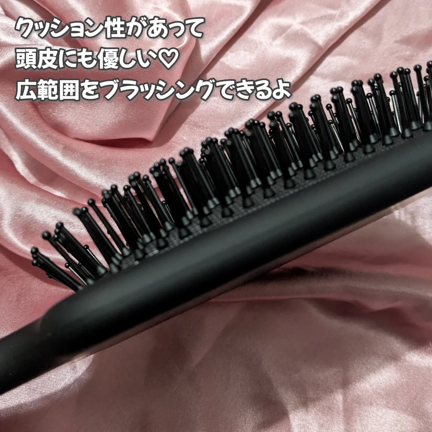 87saku ハナサク パドルブラシ/87saku/ヘアブラシを使ったクチコミ（2枚目）