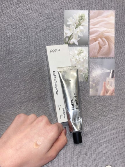 スワン✧*。 on LIPS 「addctオードパフュームイートザピーチソリッドパフュームネイ..」(4枚目)