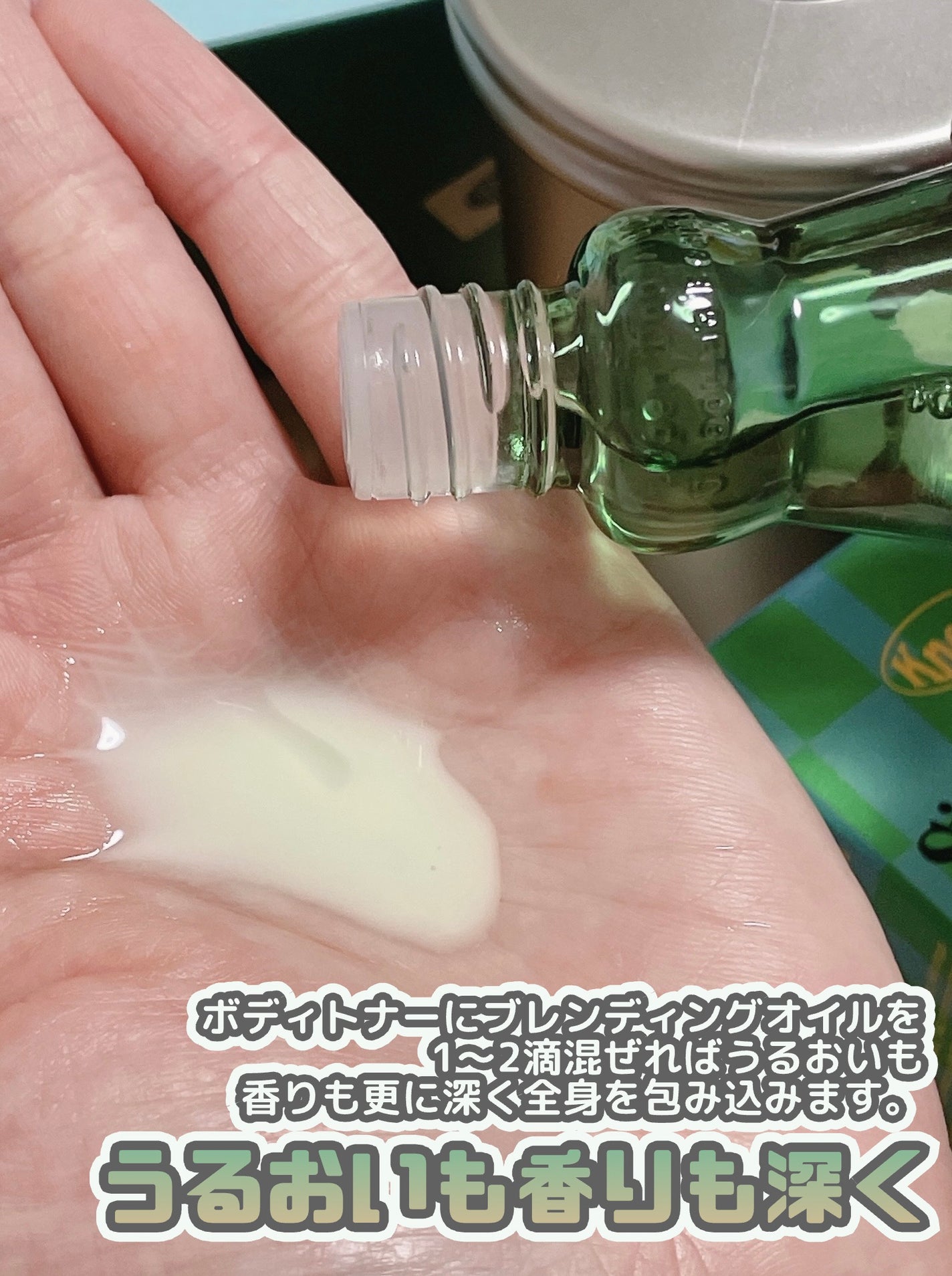 時空の歪み🌓韓国コスメ/イエベ秋 on LIPS 「【韓国・聖水にオフラインショップも!新ブランド“Knock”】..」(8枚目)