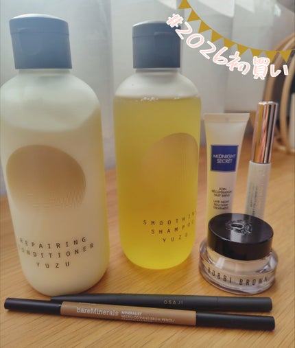 ミネラリスト ブロウ ペンシル/bareMinerals/アイブロウペンシルを使ったクチコミ(1枚目)