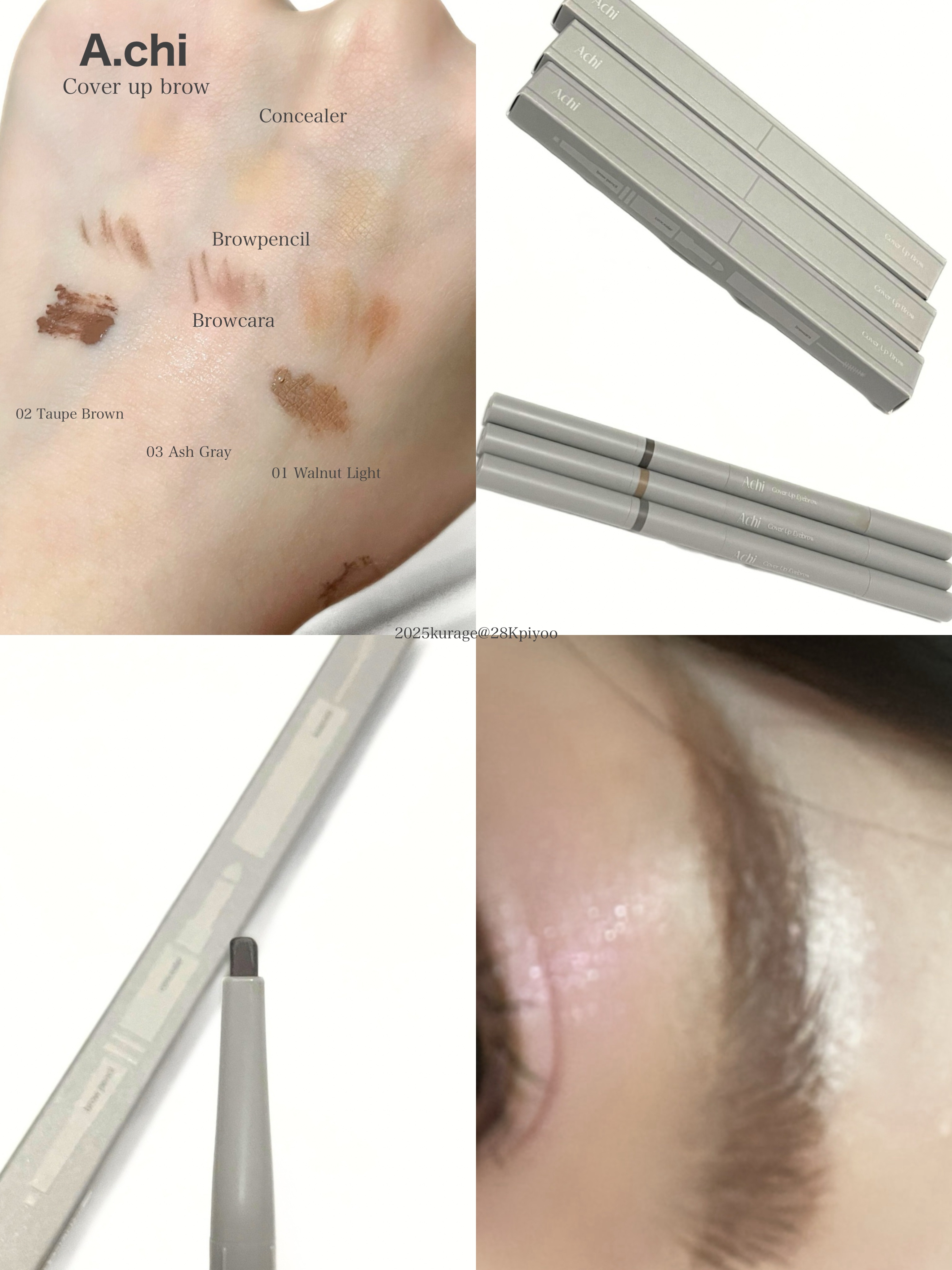 カバーアップブロウ/A.chi/アイブロウペンシルを使ったクチコミ（1枚目）