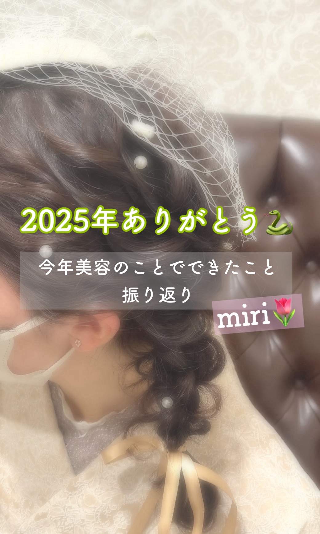 まるでこたつ おやすみスイッチ 22〜25cm ピンク/靴下サプリ/暖かい靴下を使ったクチコミ（1枚目）