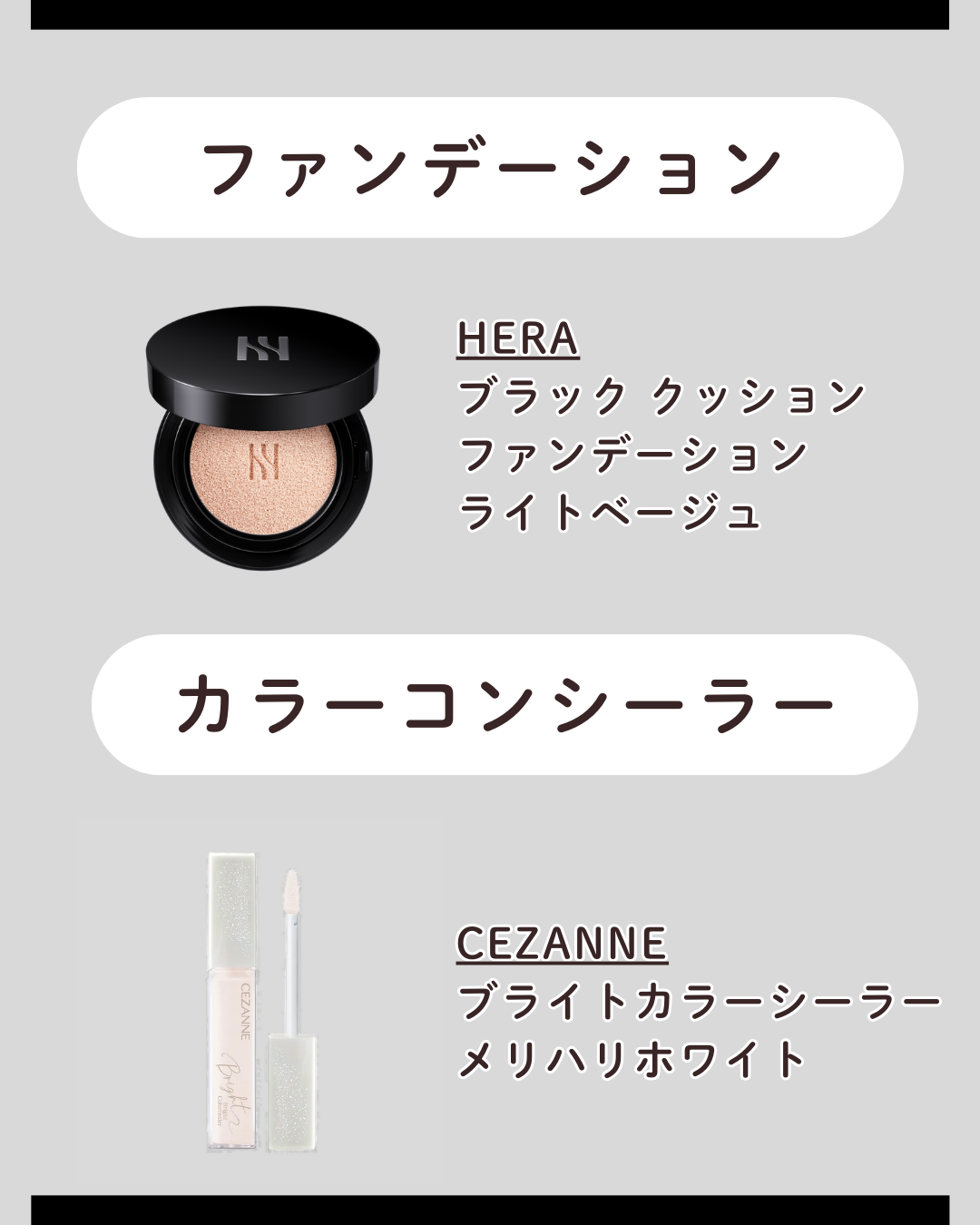 オールモスト リップスティック/CLINIQUE/口紅を使ったクチコミ(4枚目)