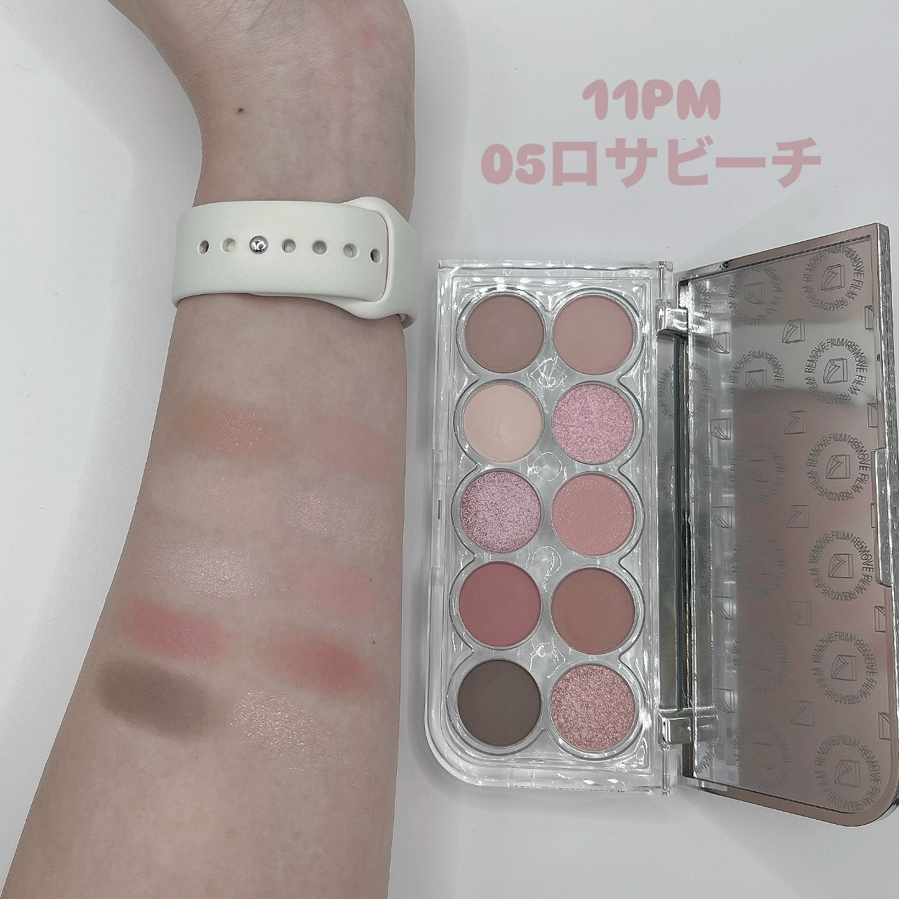 ライトオンアイズシャドウパレット/ルミル/アイシャドウパレットを使ったクチコミ（2枚目）