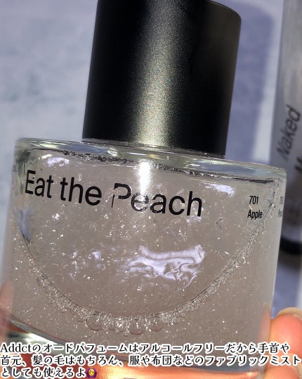 オードパフューム イートザピーチ/Addct/香水(レディース)を使ったクチコミ(4枚目)
