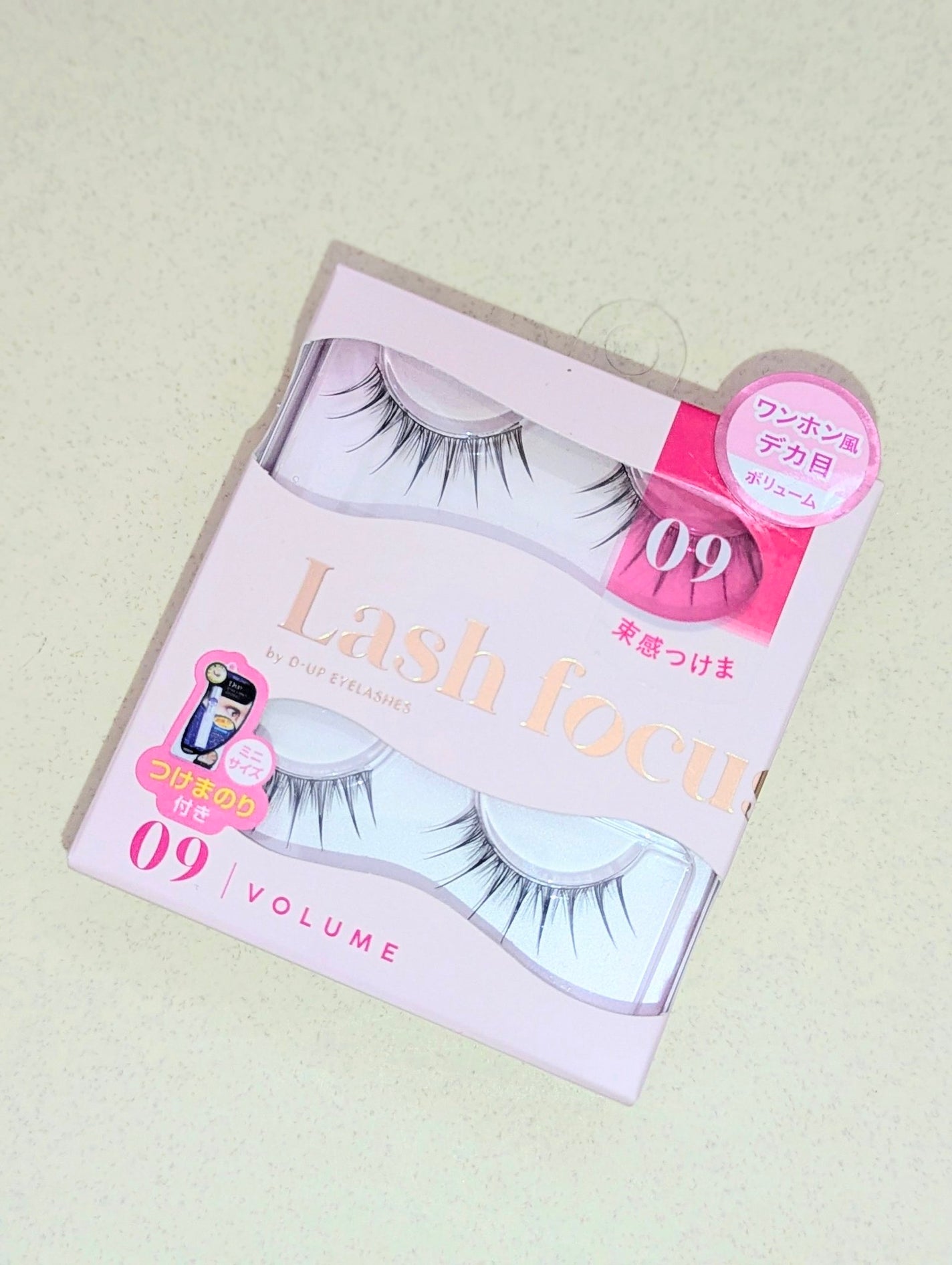 ラッシュフォーカス/D-UP/つけまつげを使ったクチコミ(1枚目)