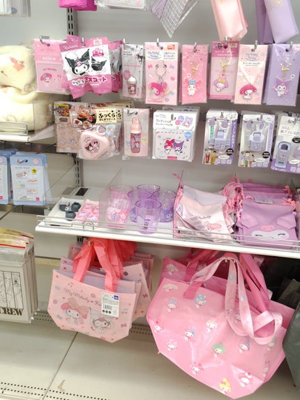 携帯用詰め替え容器/DAISO/その他スキンケアグッズを使ったクチコミ(5枚目)