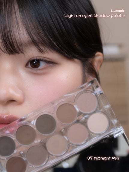 ライト オン アイズ シャドウ パレット/Lummir/アイシャドウパレットを使ったクチコミ(5枚目)