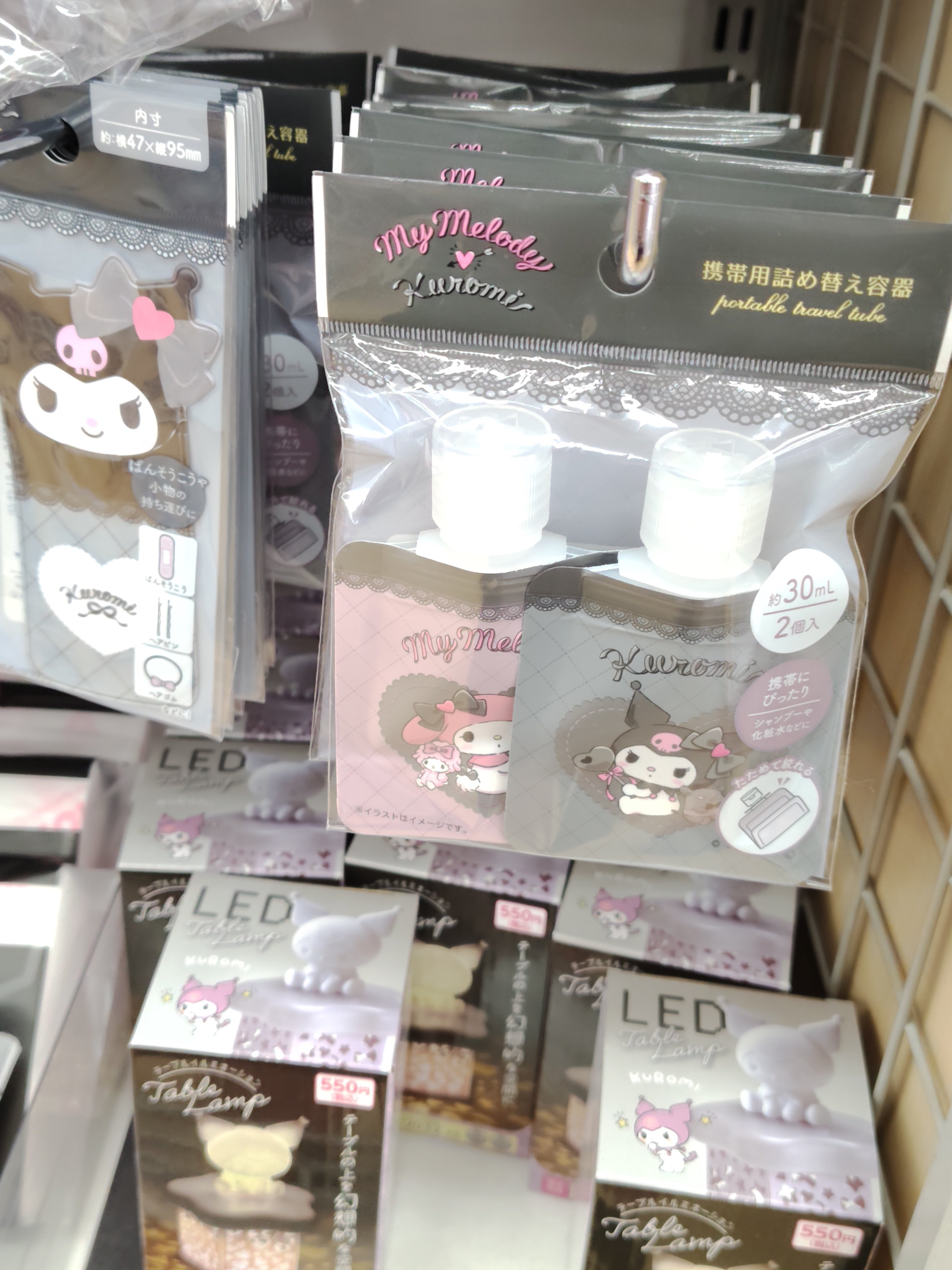 携帯用詰め替え容器/DAISO/その他スキンケアグッズを使ったクチコミ（2枚目）