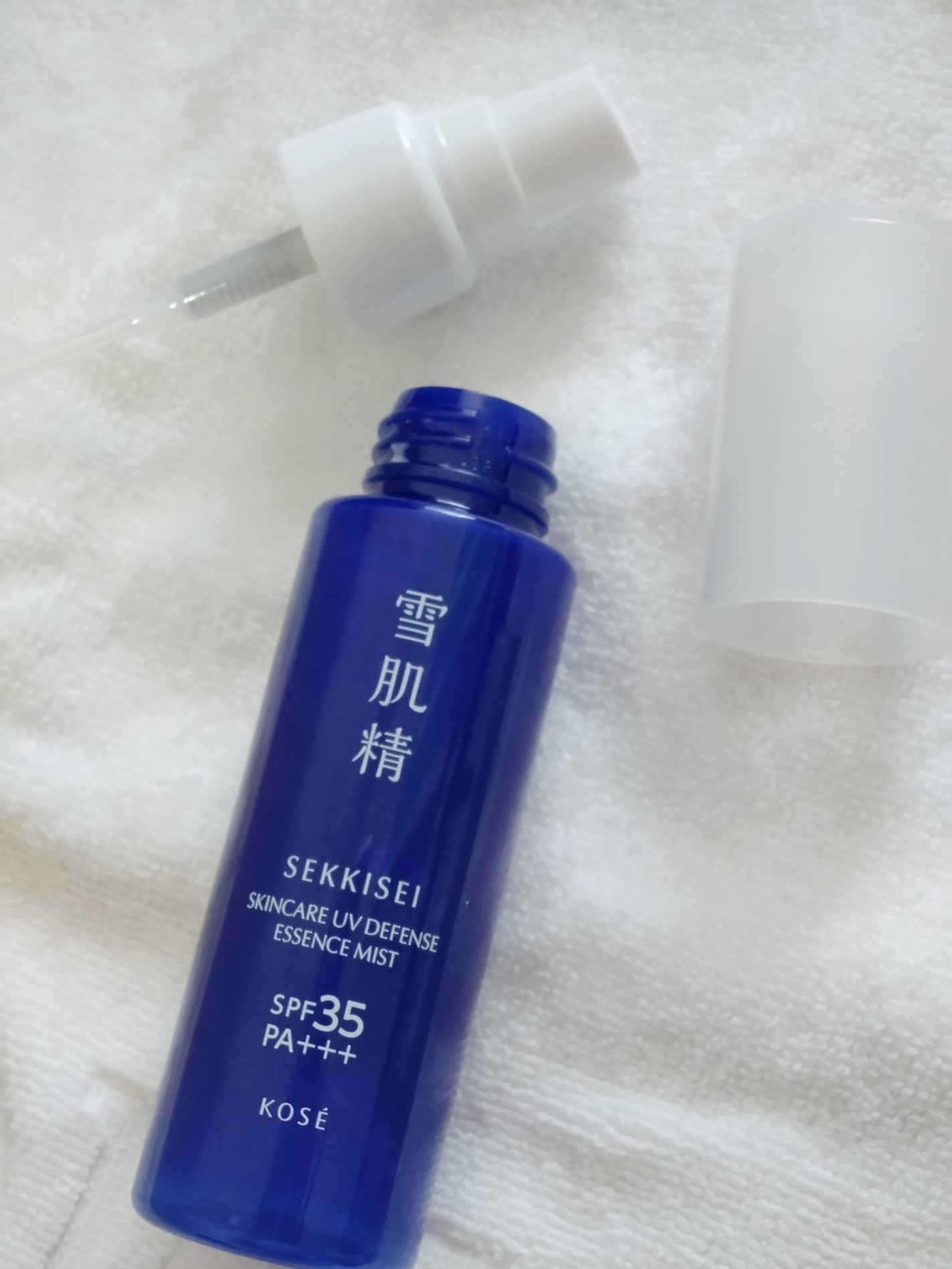 雪肌精 スキンケア UV エッセンス ミスト/雪肌精/日焼け止めミスト・スプレーを使ったクチコミ(1枚目)