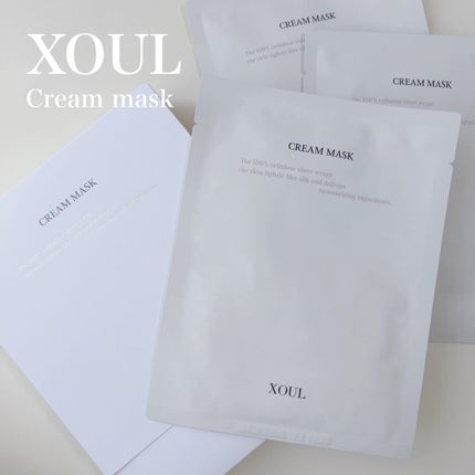 クリームマスク/XOUL/シートマスク・パックを使ったクチコミ(1枚目)