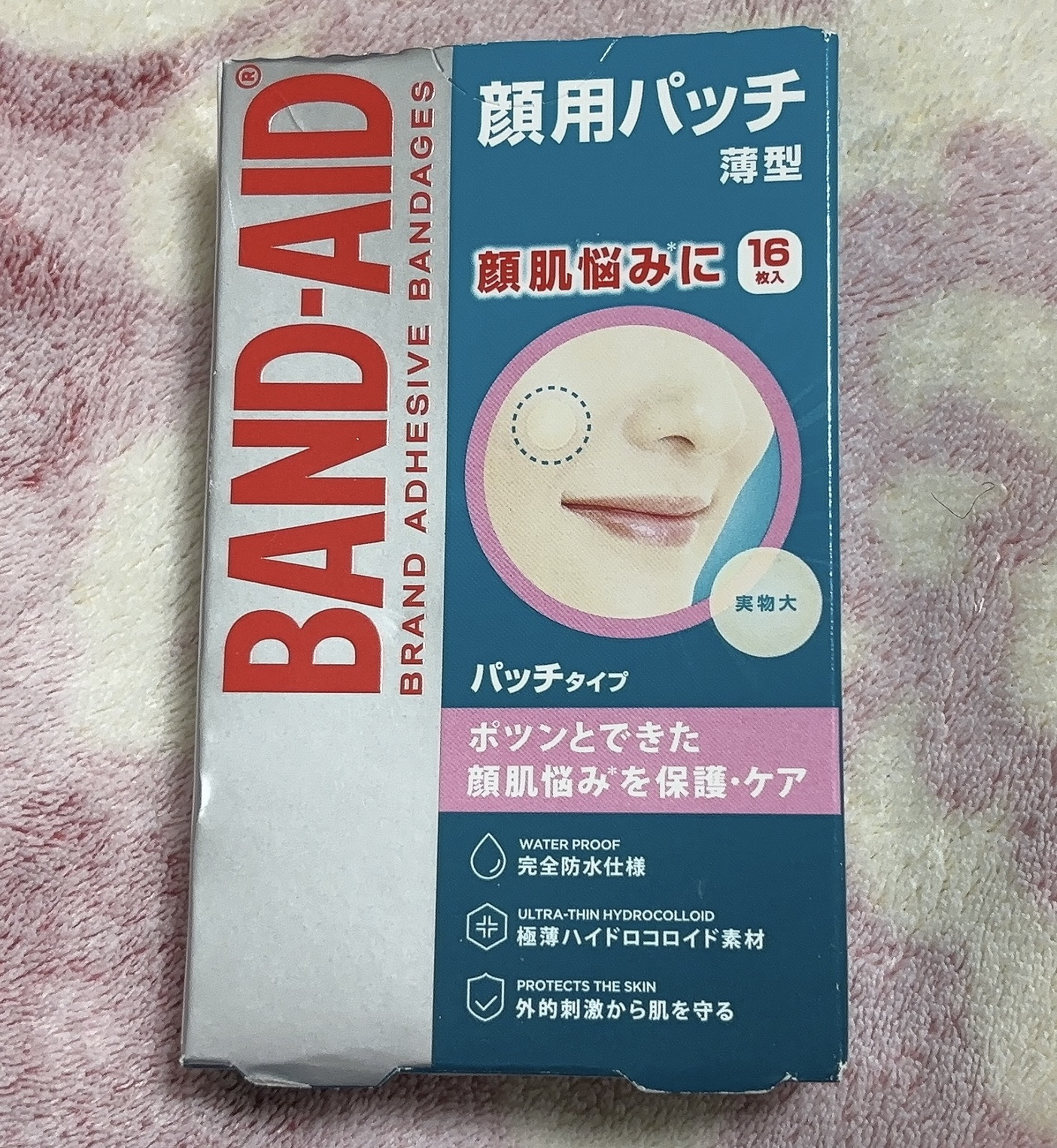 ☆バンドエイド　顔用パッチ 16枚入

セルロースガム、水添(スチレン/メチルスチレン/インデン)コポリマー、(スチレン/イソプレン)コポリマー、アジピン酸ジイソオクチル、酸化チタン

＊＊＊＊＊＊＊＊＊＊＊＊＊＊＊＊＊＊＊＊
ハイドロコイ