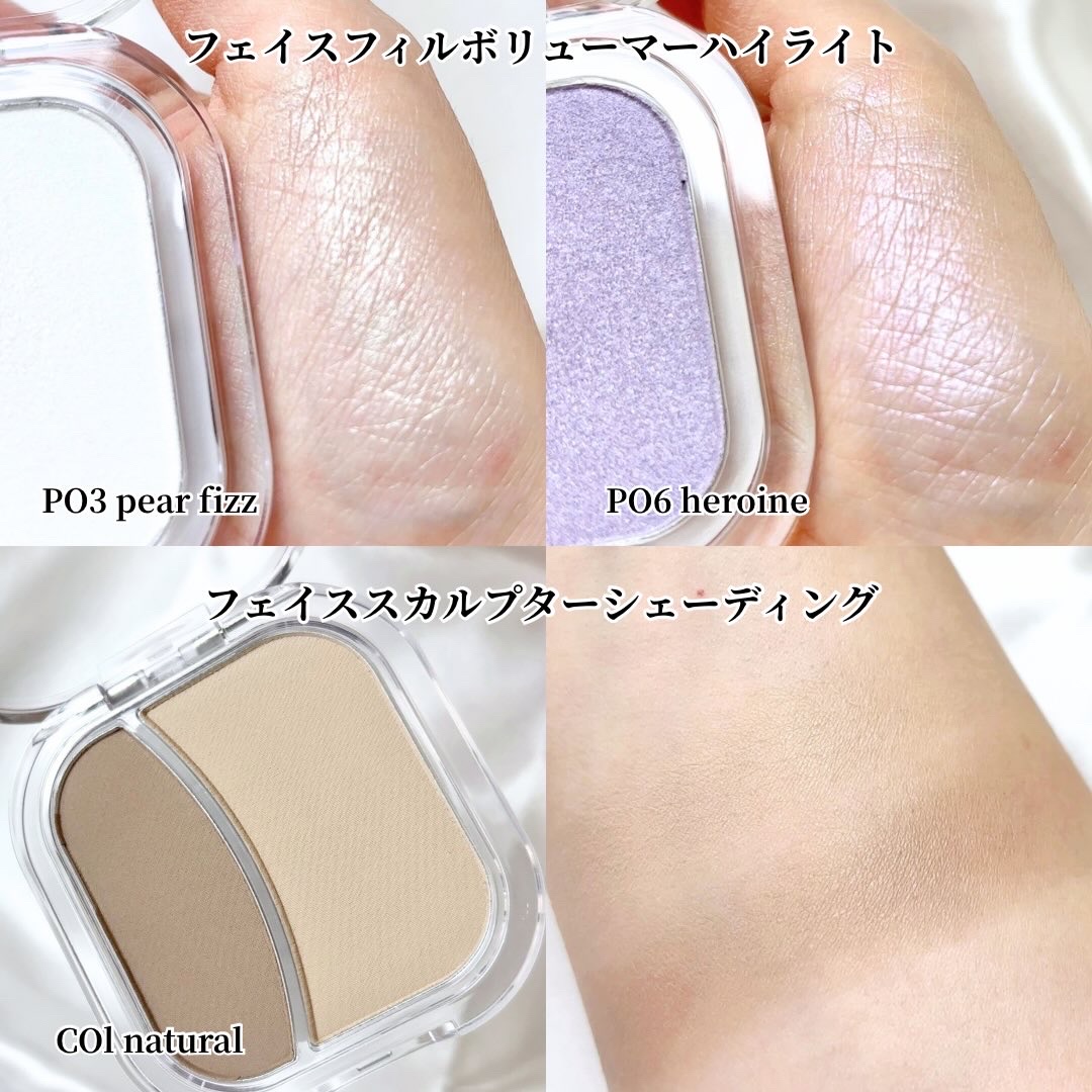 フェイススカルプターシェーディング 01 ナチュラル/mude./シェーディングを使ったクチコミ（2枚目）