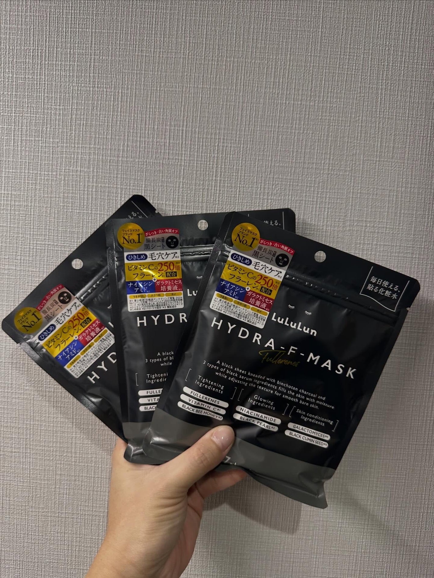 ルルルン ハイドラ PD マスク/ルルルン/シートマスク・パックを使ったクチコミ(3枚目)