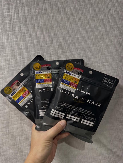 ルルルン ハイドラ PD マスク/ルルルン/シートマスク・パックを使ったクチコミ(3枚目)