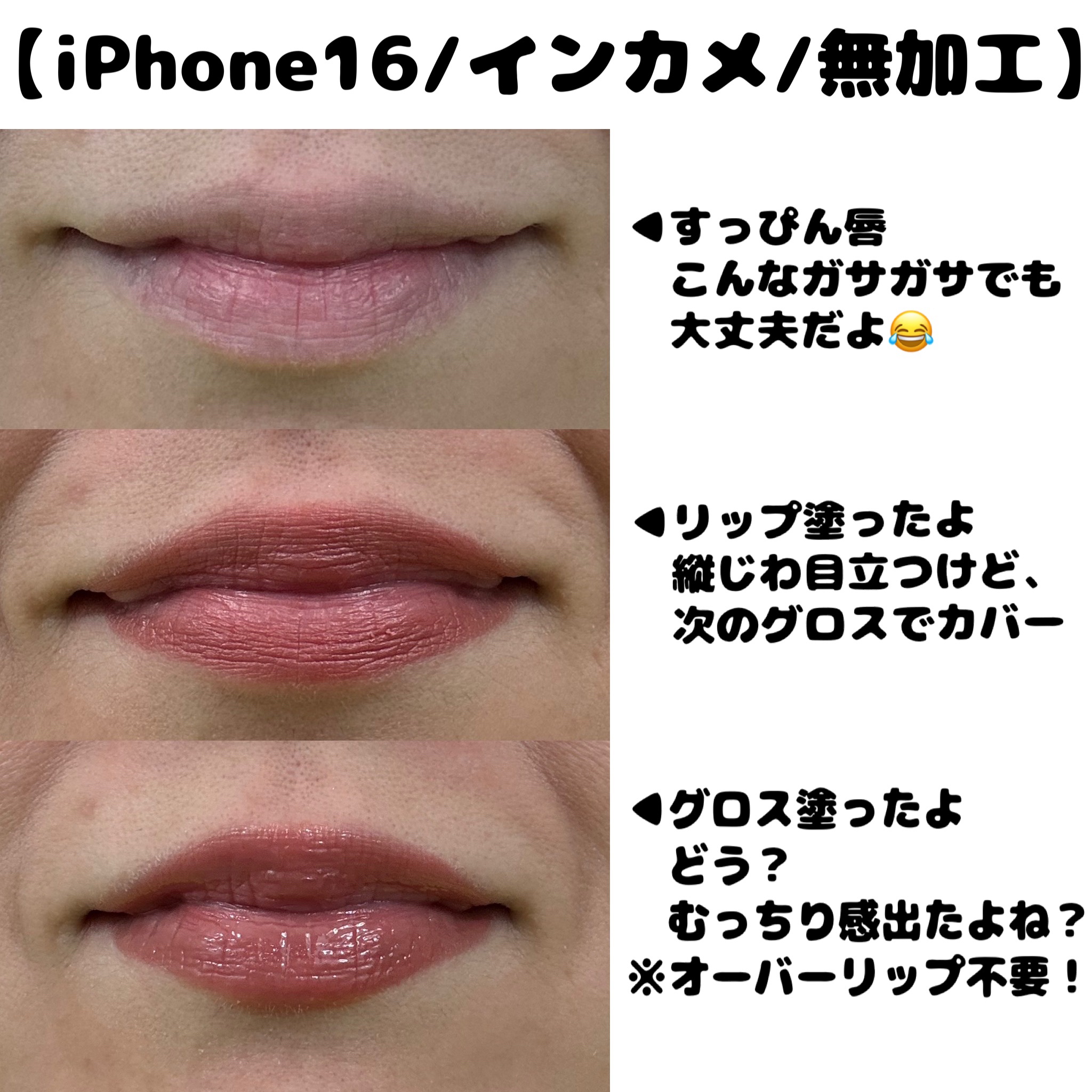 マットリップスティック/DAISY DOLL by MARY QUANT/口紅を使ったクチコミ（3枚目）