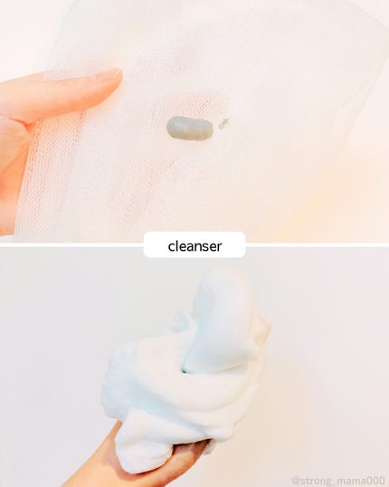 リカバリーマッドバックツーフォームクレンザー/BRMUD/洗顔フォームを使ったクチコミ(4枚目)
