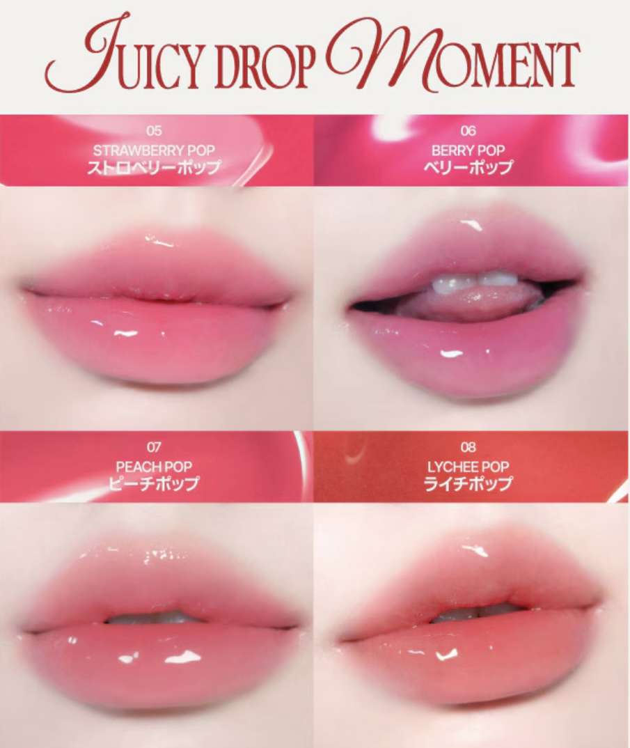 フィー 3Dボリューミングティント 04 メルバデュー/fwee/リップティントを使ったクチコミ（3枚目）