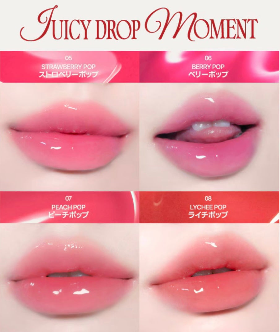 フィー 3Dボリューミングティント/fwee/リップティントを使ったクチコミ(3枚目)