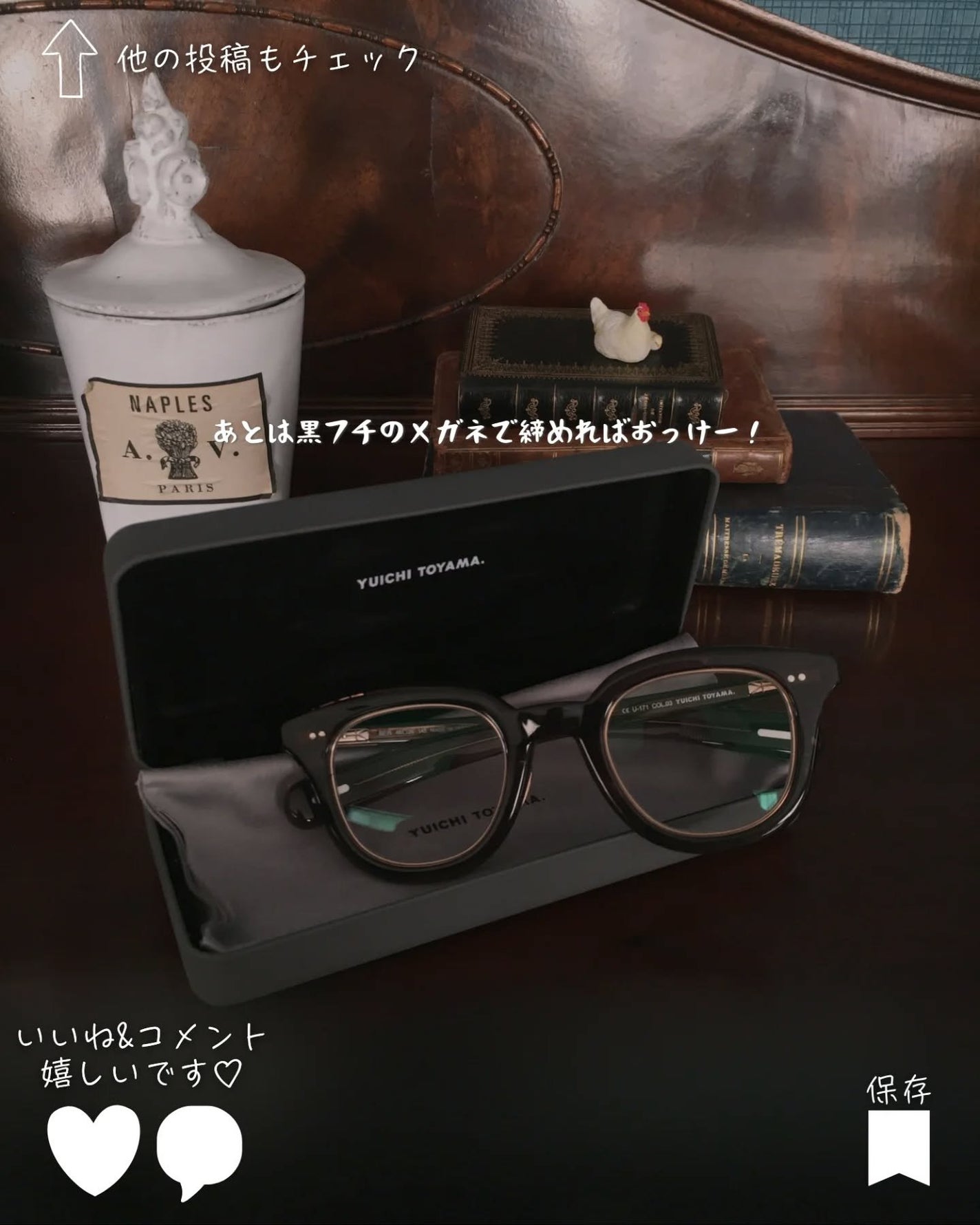 キル ブロウ オート ハード ブロウ ペンシル/CLIO/アイブロウペンシルを使ったクチコミ(5枚目)