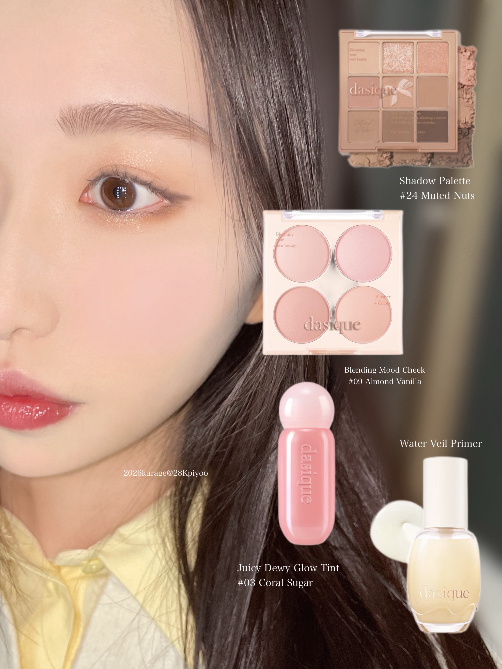 ブレンディングムードチーク/dasique/パウダーチークを使ったクチコミ（1枚目）