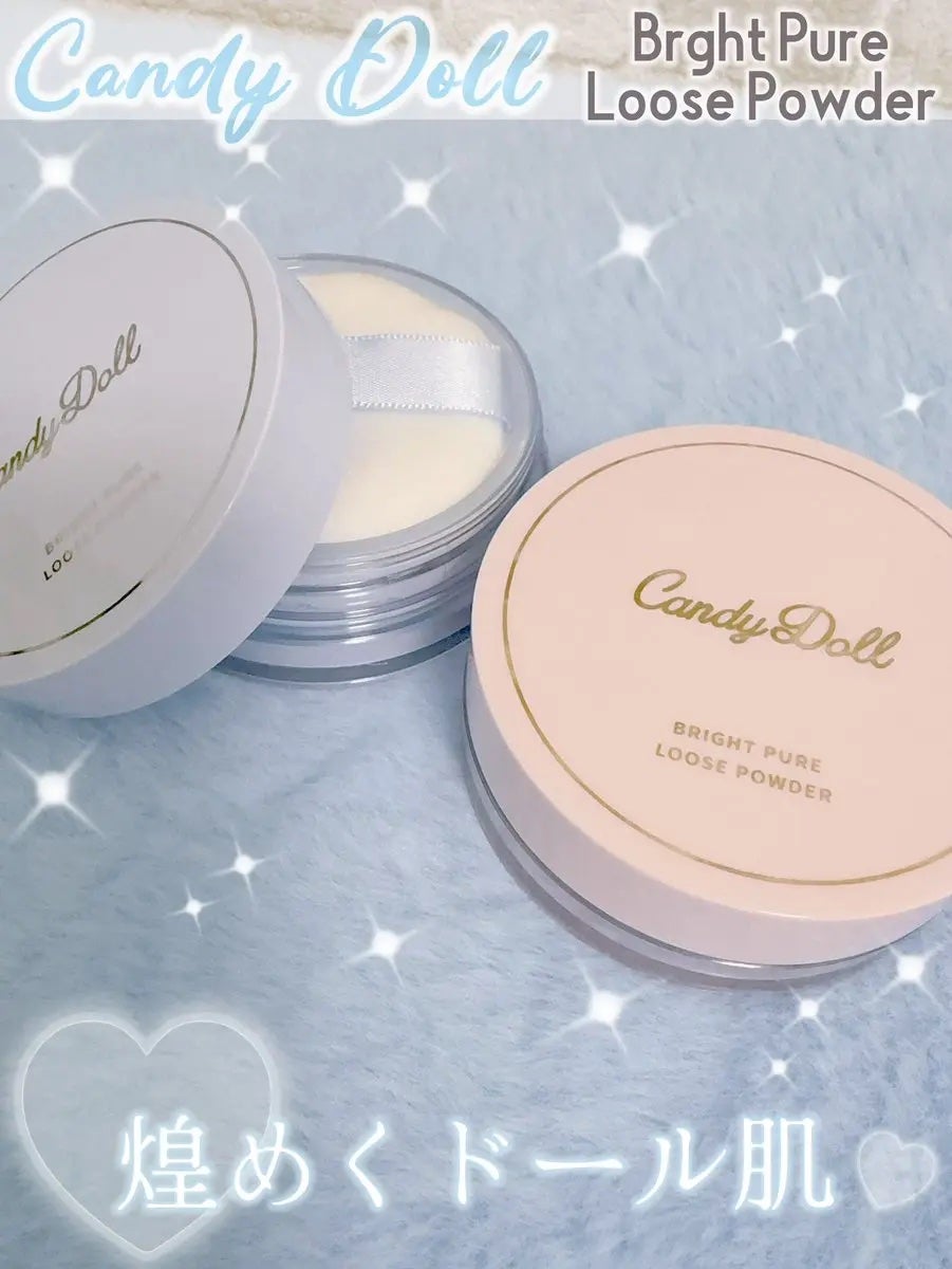 ブライトピュアルースパウダー/CandyDoll/ルースパウダーを使ったクチコミ(1枚目)