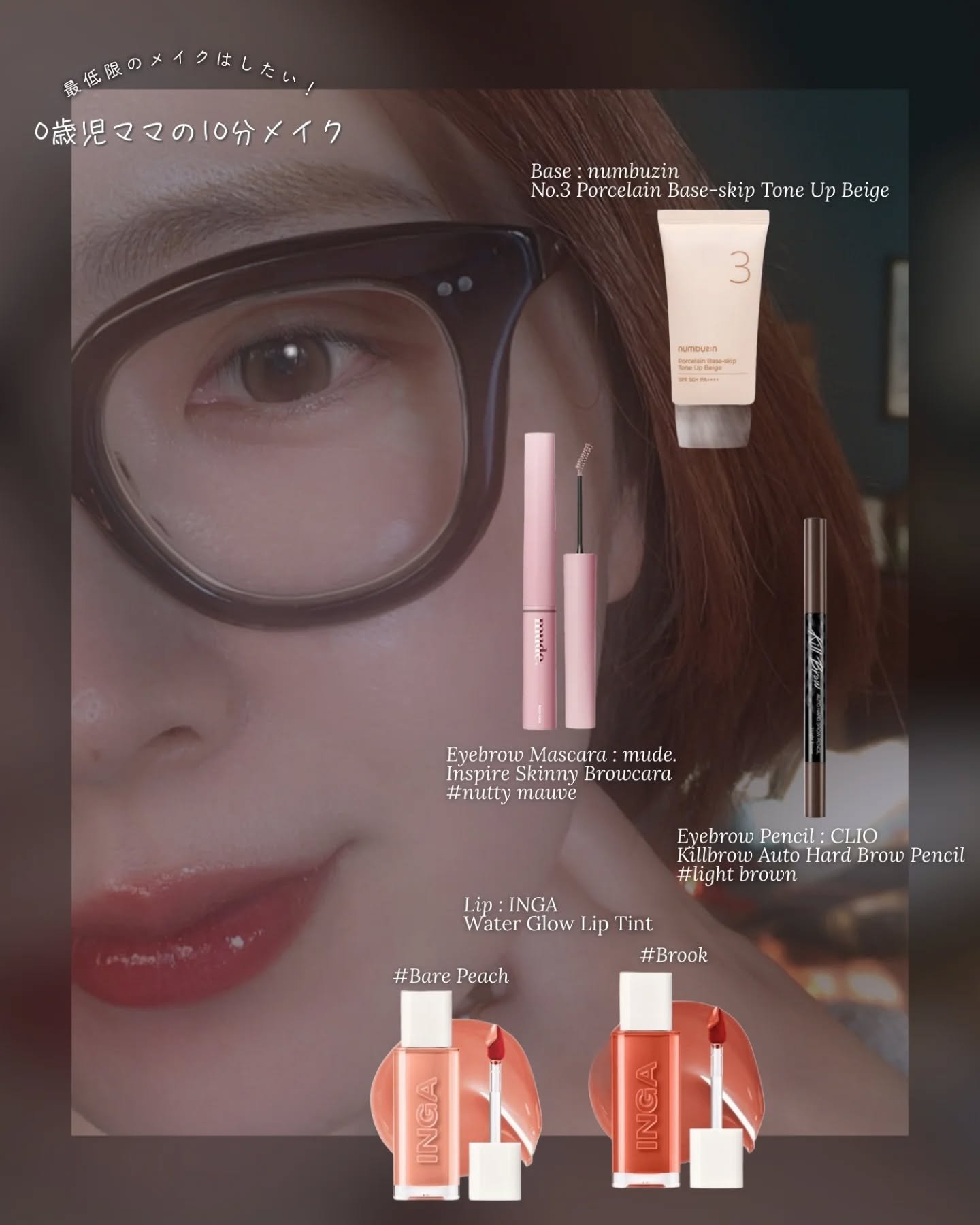 キル ブロウ オート ハード ブロウ ペンシル/CLIO/アイブロウペンシルを使ったクチコミ（3枚目）