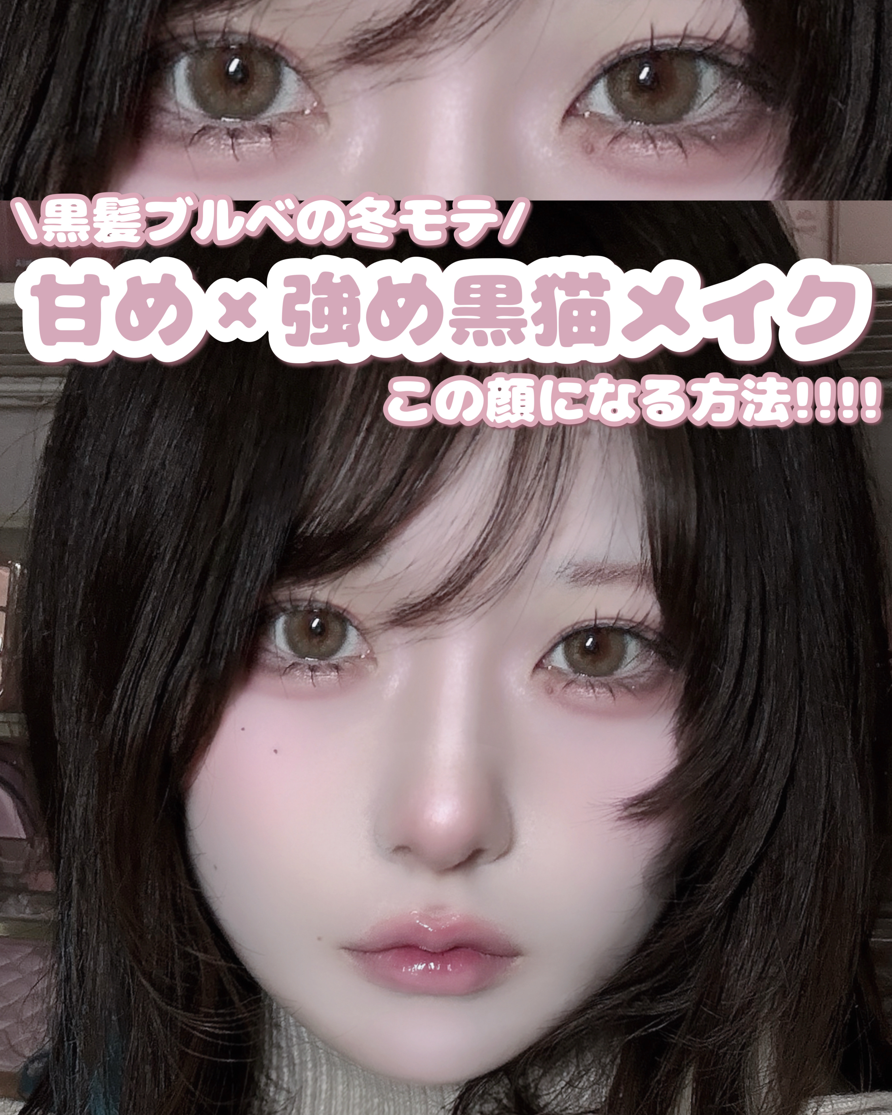 rain 1day リリーラテ/rain/ワンデー（１DAY）カラコンを使ったクチコミ（1枚目）