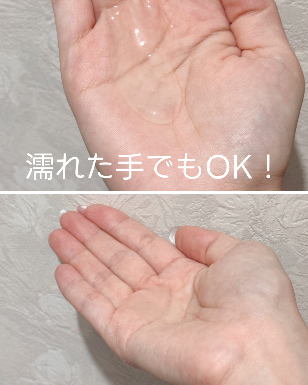 DETクリア ブライト＆ピール ピーリングジェリー 桃の香り ＜モフモフレンズ＞/Detclear/ピーリングを使ったクチコミ（2枚目）