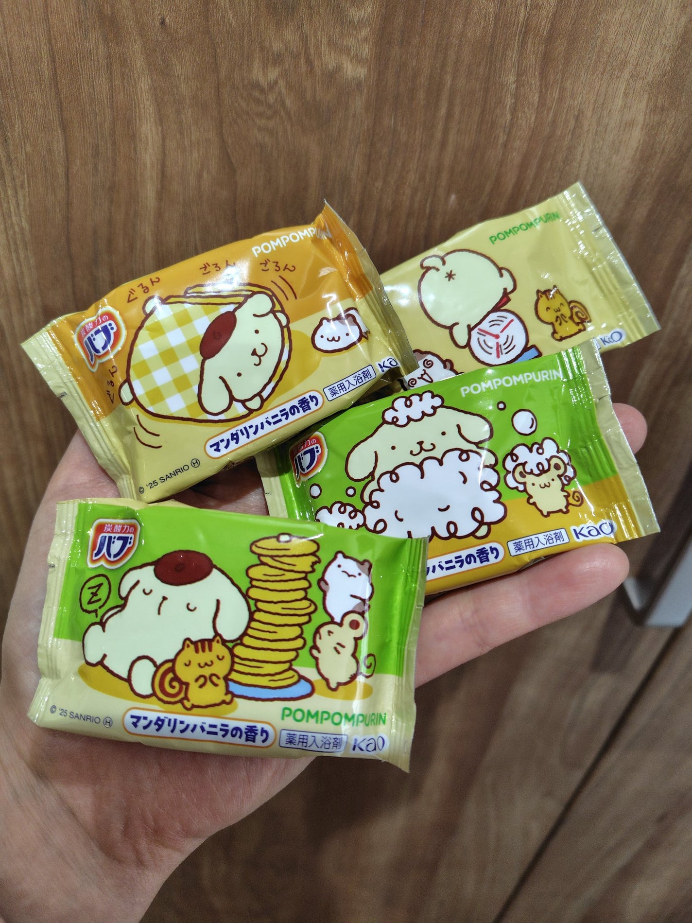 バブみ湯 マンダリンバニラの香り(ポムポムプリン)/バブ/炭酸系入浴剤を使ったクチコミ(2枚目)