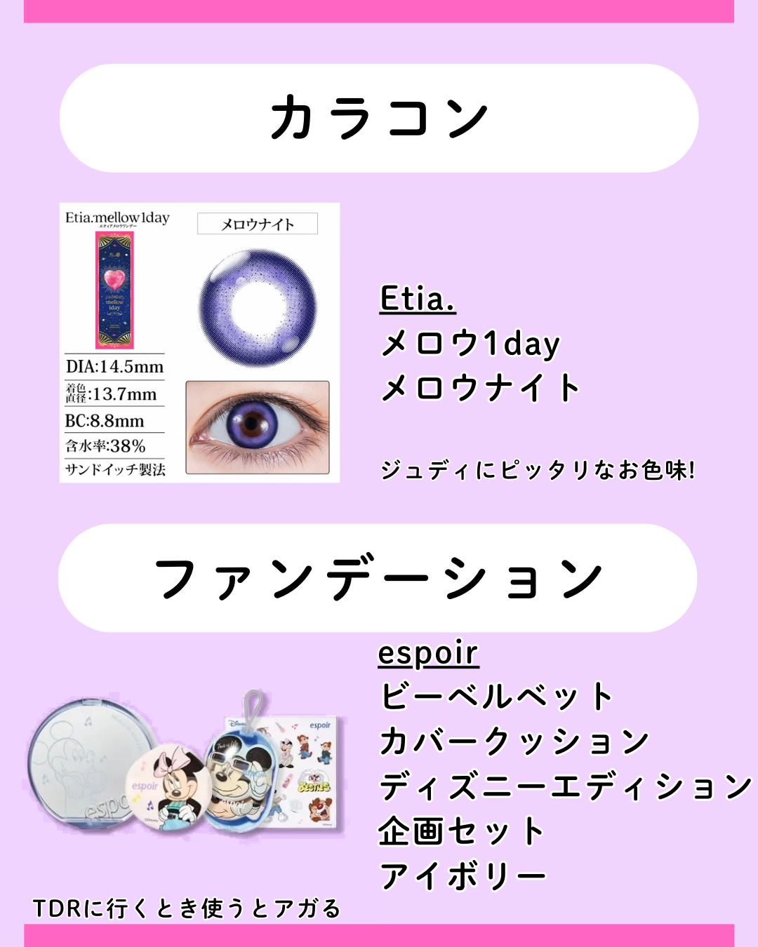 ウォンジョンヨ フィクシングブラーパウダー N/Wonjungyo/ルースパウダーを使ったクチコミ（3枚目）