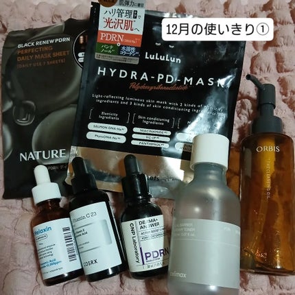 デュアルバリアクリーミートナー/celimax/化粧水を使ったクチコミ(1枚目)