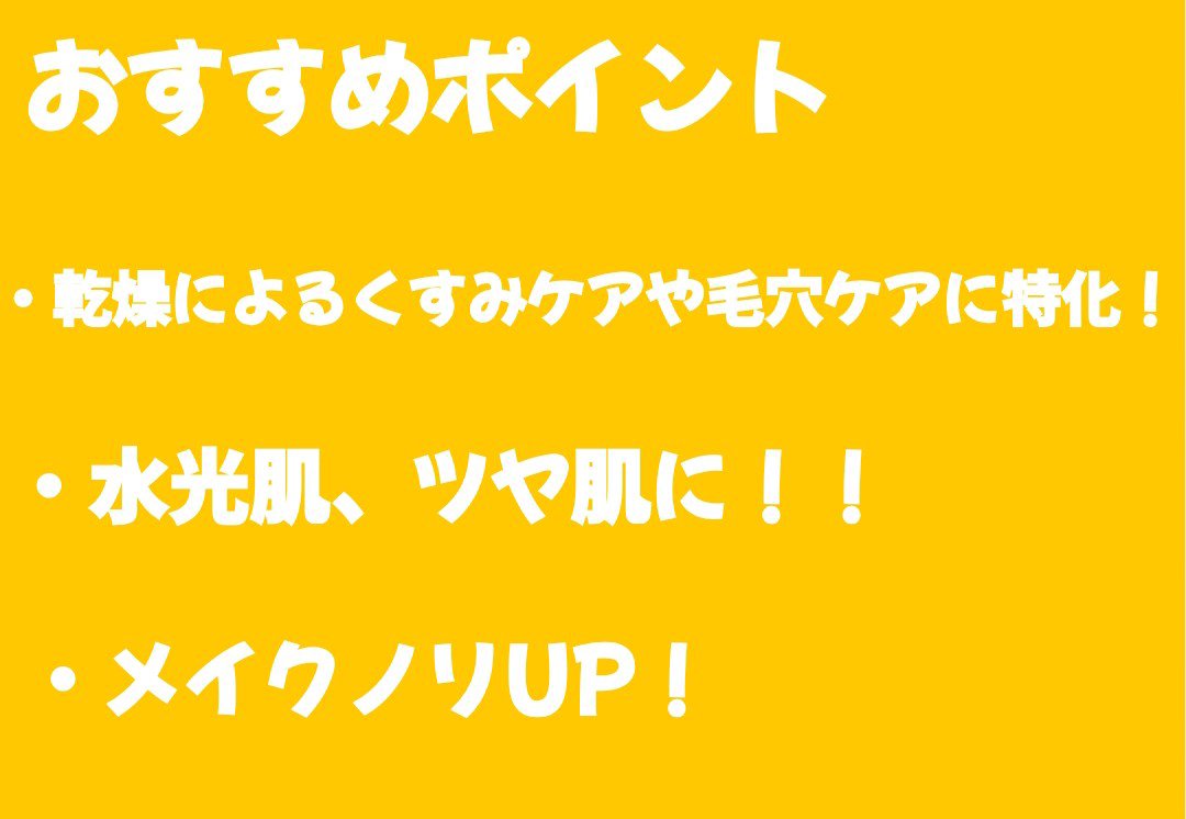 ルルルン ハイドラ V マスク/ルルルン/シートマスク・パックを使ったクチコミ（2枚目）