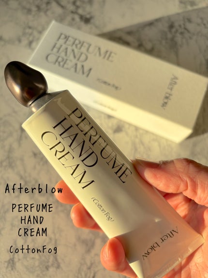 パフューム ハンドクリーム/After blow/ハンドクリームを使ったクチコミ(1枚目)