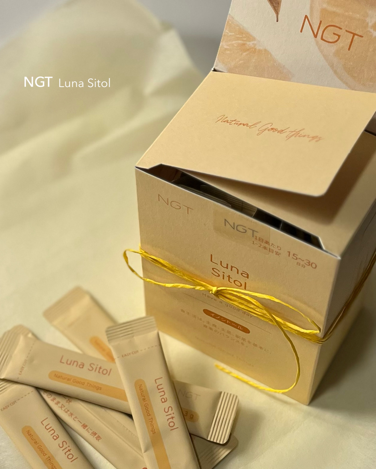 ルナシトール/NGT/健康サプリメントを使ったクチコミ（2枚目）