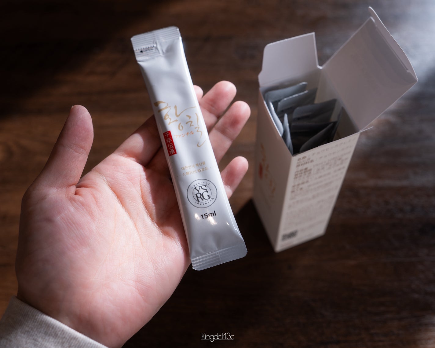 ピュアファンチル100/YASURAGI/その他ドリンクを使ったクチコミ(4枚目)