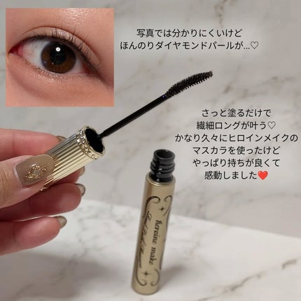 ヒロインメイク リアルラッシュマスカラ アドバンストフィルム/ヒロインメイク/マスカラを使ったクチコミ(3枚目)