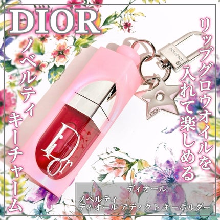 その他/Dior/その他を使ったクチコミ(1枚目)