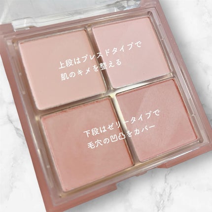 ミックスマッチチークパレット/be aube/パウダーチークを使ったクチコミ(2枚目)